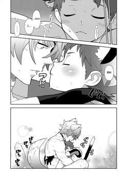 (Boys Parade 2) [Article 60 of Criminal Code (Shuhan)] Nyanko Rex-kun to Motto Nyan Nyan Suru? (Xenoblade Chronicles 2) [English] {Chin²} — page 14