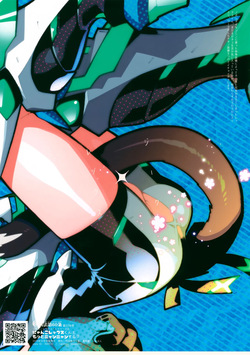 (Boys Parade 2) [Article 60 of Criminal Code (Shuhan)] Nyanko Rex-kun to Motto Nyan Nyan Suru? (Xenoblade Chronicles 2) [English] {Chin²} — page 19