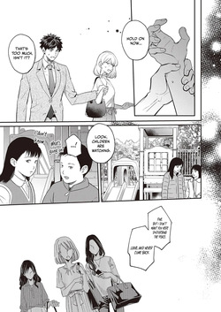 [KAMU C] Bakunyuu Bunny Obasan - Chapter 1-2 (ENGLISH) — page 12