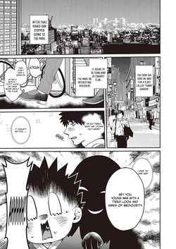 [KAMU C] Bakunyuu Bunny Obasan - Chapter 1-2 (ENGLISH) — page 14