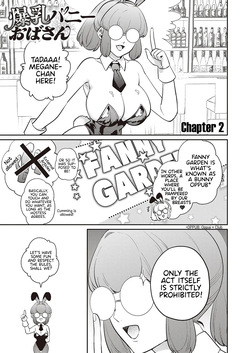 [KAMU C] Bakunyuu Bunny Obasan - Chapter 1-2 (ENGLISH) — page 21