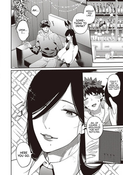 [KAMU C] Bakunyuu Bunny Obasan - Chapter 1-2 (ENGLISH) — page 22
