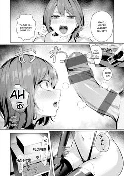 [Yoshimoto] KAWAKAMI FROM THE SEXUAL RELIEF DIVISION [MTL] — page 24