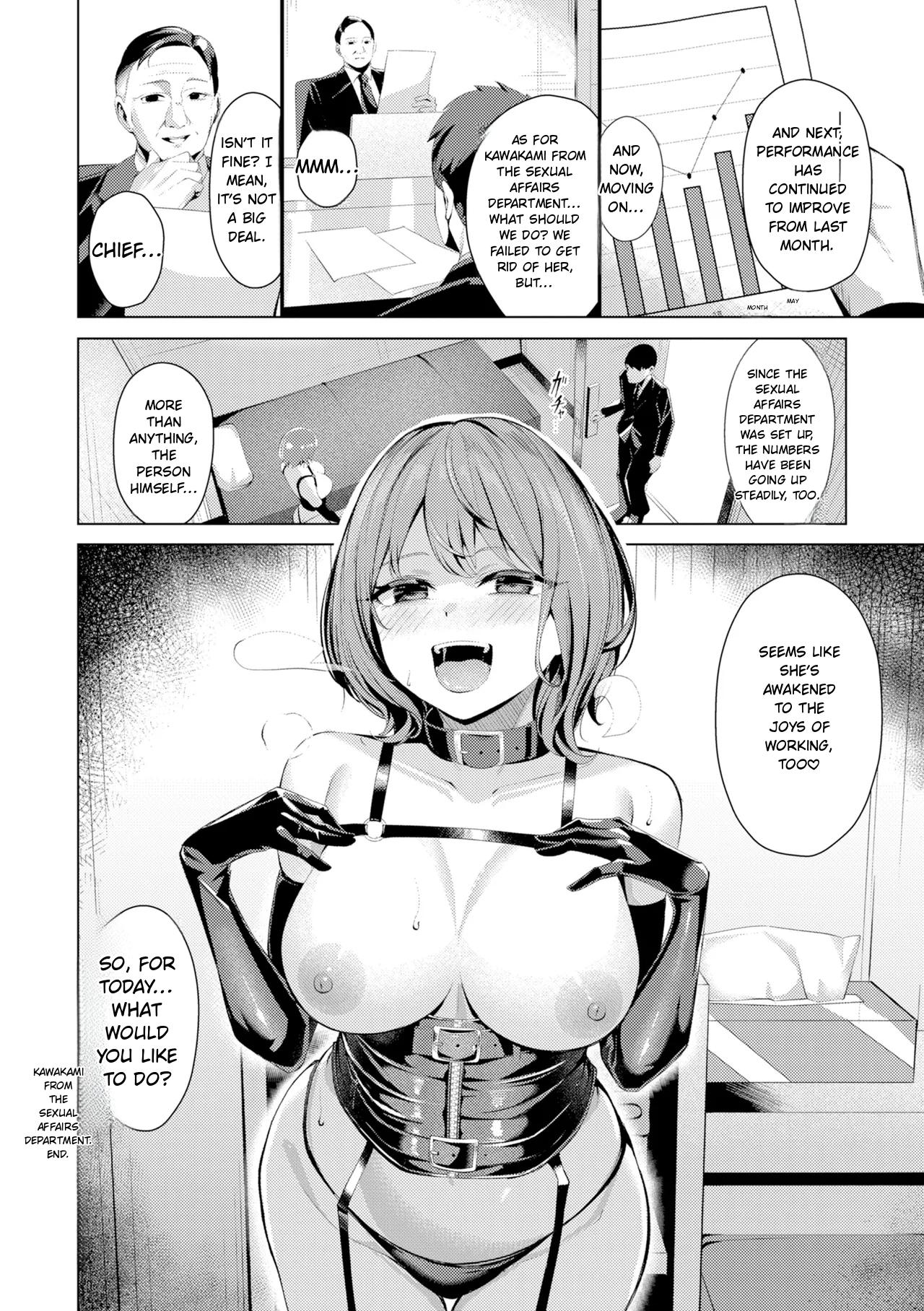 KAWAKAMI FROM THE SEXUAL RELIEF DIVISION page 30 full