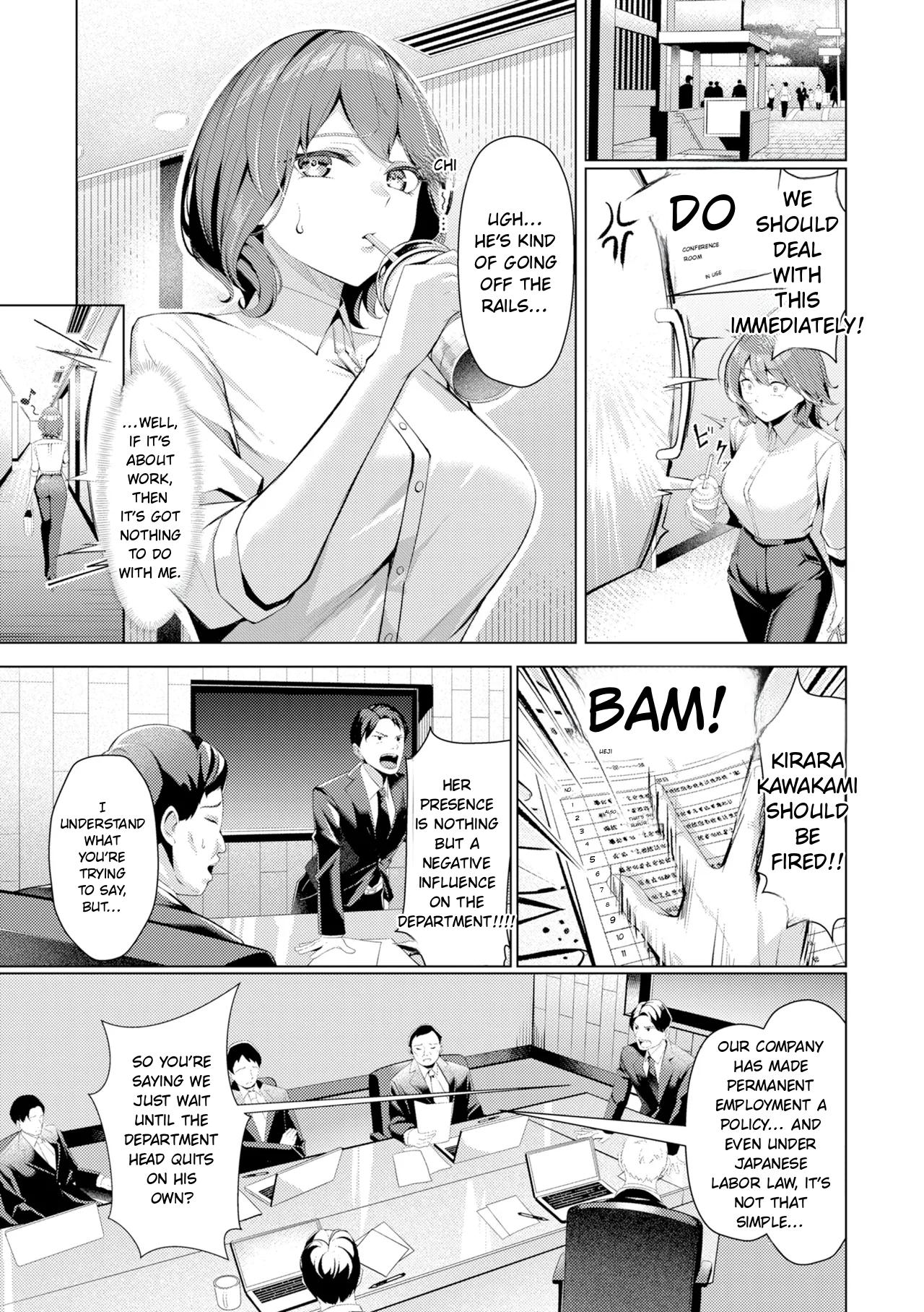 KAWAKAMI FROM THE SEXUAL RELIEF DIVISION page 7 full