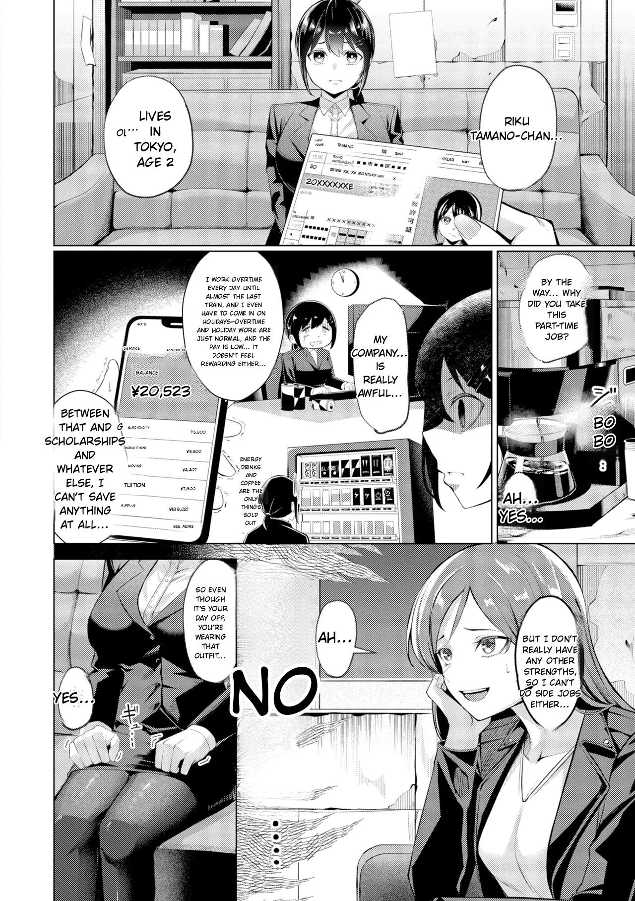 KAWAKAMI FROM THE SEXUAL RELIEF DIVISION page 98 full