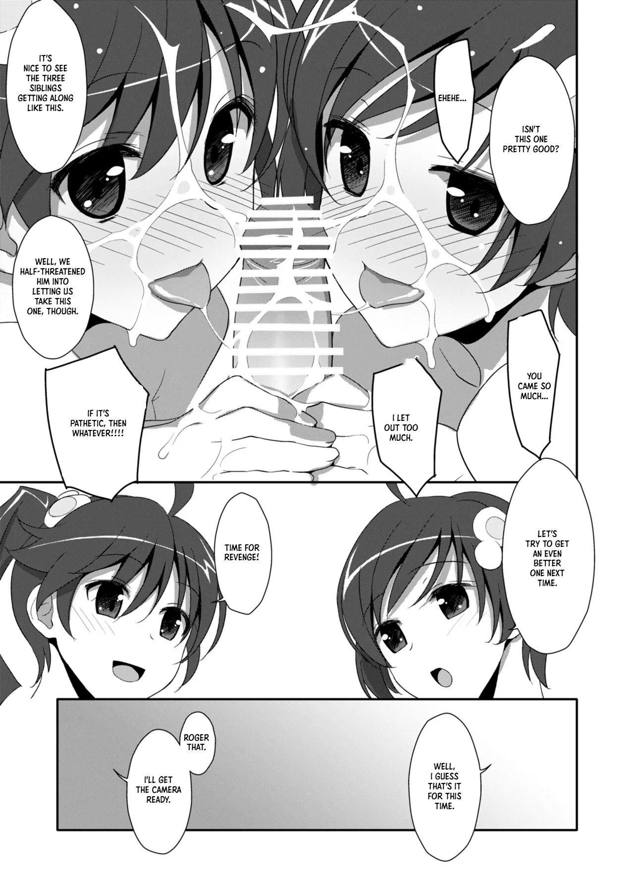 EXTRA!VOL.09 -Strategy Meeting!- page 9 full