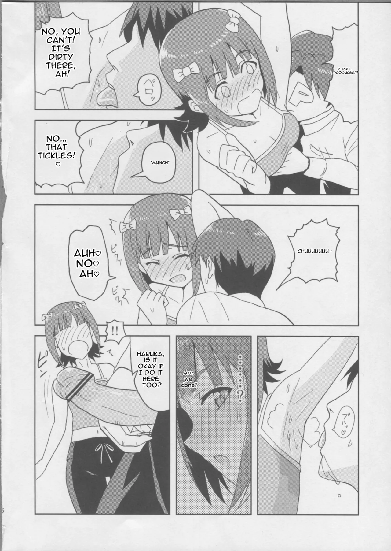 Haruka After 2 page 5 full