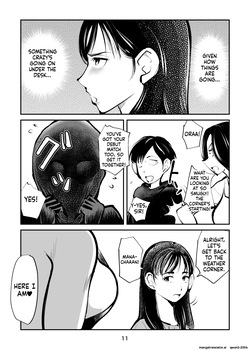 [Pecan (Makunouchi)] Femdom TV [English][MTL] — page 12