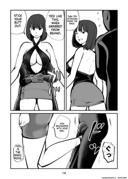 [Pecan (Makunouchi)] Femdom TV [English][MTL] — page 15