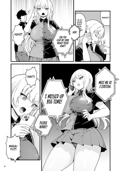 [Maritozzo (BS3)] Kareshi Mochi Kyonyuu Beit Gal to Mechakucha Sex shita Hanashi 2 | I Had Wild Sex with a Taken Busty Gyaru Part-Timer! 2 [English] [RuinedTL] — page 13