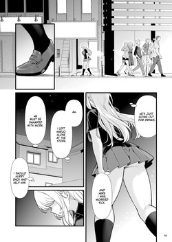 [Maritozzo (BS3)] Kareshi Mochi Kyonyuu Beit Gal to Mechakucha Sex shita Hanashi 2 | I Had Wild Sex with a Taken Busty Gyaru Part-Timer! 2 [English] [RuinedTL] — page 16