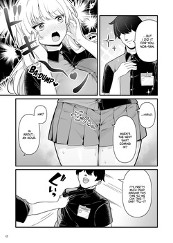 [Maritozzo (BS3)] Kareshi Mochi Kyonyuu Beit Gal to Mechakucha Sex shita Hanashi 2 | I Had Wild Sex with a Taken Busty Gyaru Part-Timer! 2 [English] [RuinedTL] — page 19