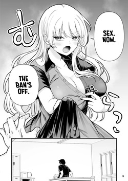 [Maritozzo (BS3)] Kareshi Mochi Kyonyuu Beit Gal to Mechakucha Sex shita Hanashi 2 | I Had Wild Sex with a Taken Busty Gyaru Part-Timer! 2 [English] [RuinedTL] — page 20