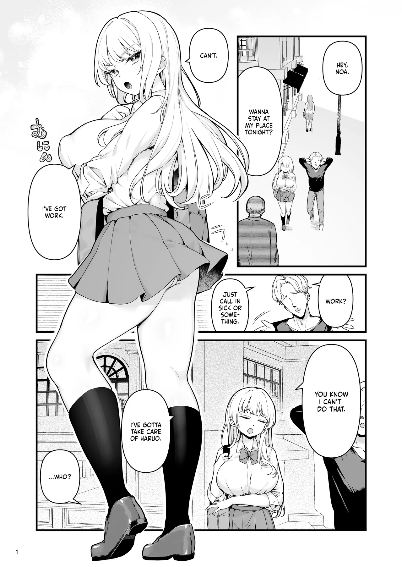 Kareshi Mochi Kyonyuu Beit Gal to Mechakucha Sex shita Hanashi 2 | I Had Wild Sex with a Taken Busty Gyaru Part-Timer! 2 page 3 full