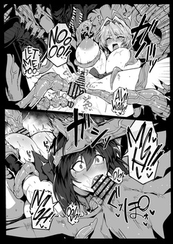 [Hokkebain! (Halcon)] Hama no Miko Ingoku ni Otsu 3 | Exorcist Maidens 3: The Fall to Lustful Hell [English] [Shiromaru] [Digital] — page 18