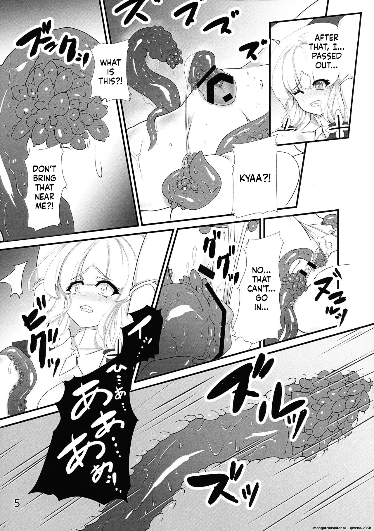 Taieki-kan Shuuyousho 2 page 6 full