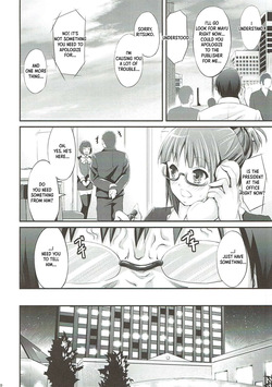 (C85) [Egonokatamari (Kimura Neito)] Bishindou Syndrome (THE IDOLM@STER CINDERELLA GIRLS) [English] [XO Manga] — page 11