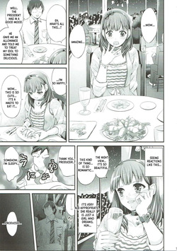 (C85) [Egonokatamari (Kimura Neito)] Bishindou Syndrome (THE IDOLM@STER CINDERELLA GIRLS) [English] [XO Manga] — page 12