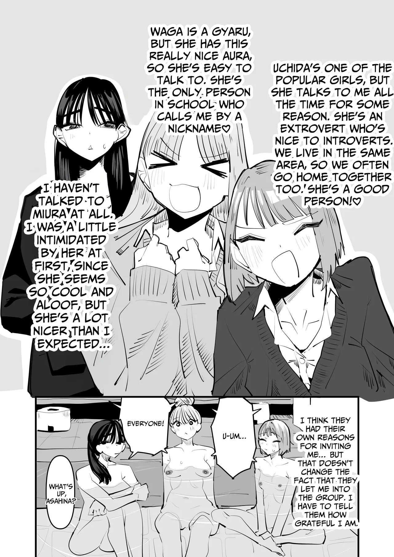 Inkya no Kuse ni Chikubi ga Kirei na Pink Iro na no Namaiki nan da yo! | The Introvert is so Cheeky for having Beautiful Pink Nipples! page 6 full