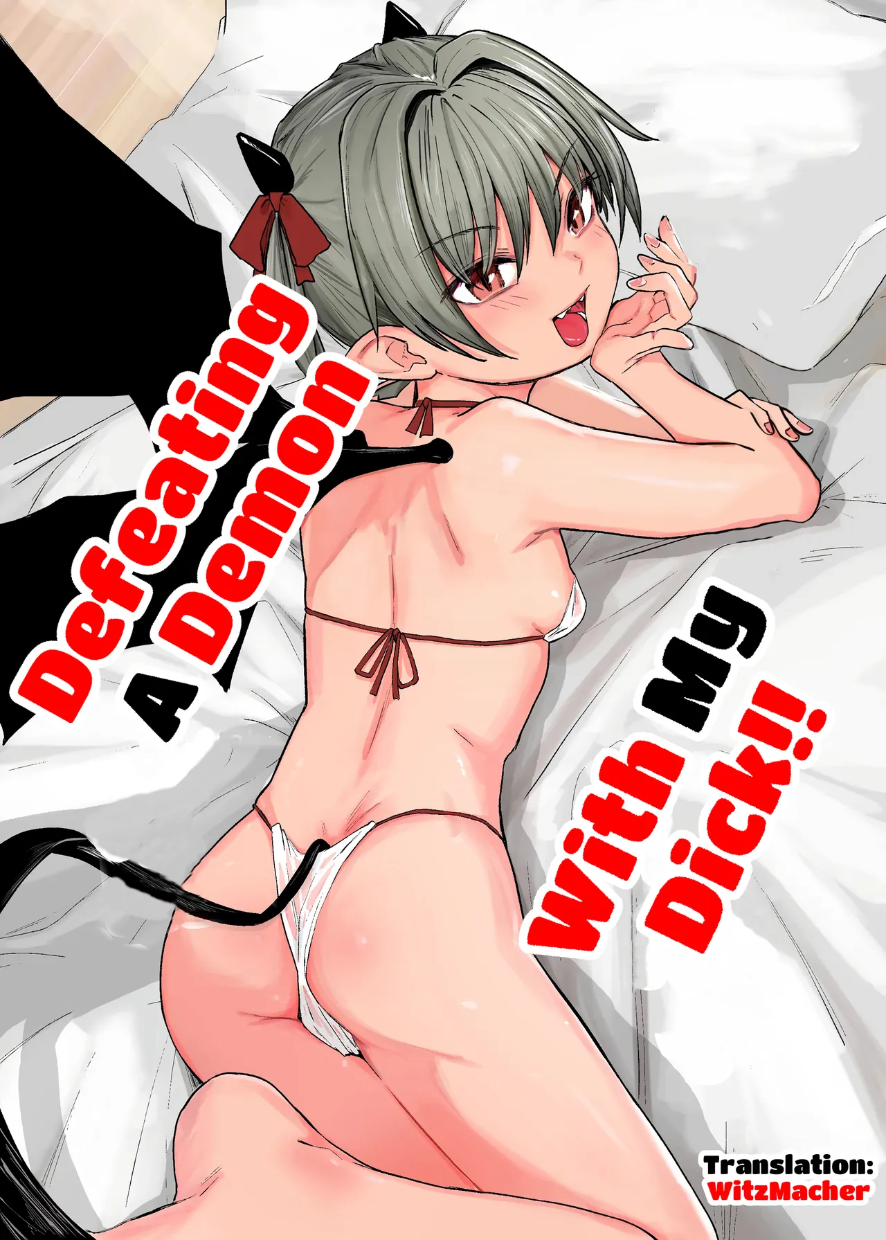 Akuma o Chinpo de Yattsukero!! | Defeating a Demon with My Dick!! page 1 full