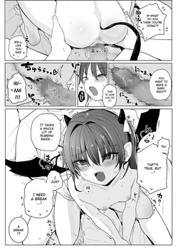 [Kinomoto Anzu] Akuma o Chinpo de Yattsukero!! | Defeating a Demon with My Dick!! [English] {WitzMacher} — page 17