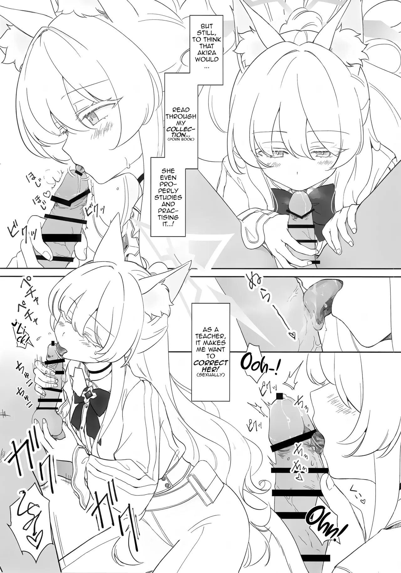 Jiai no Eichi | Wisdom of Benevolence page 9 full