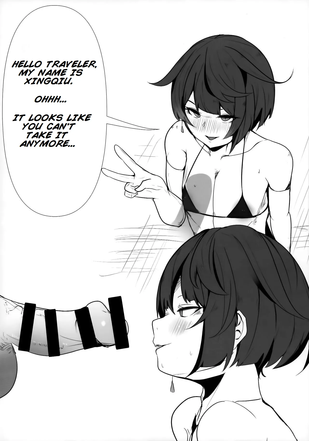 Tabibito no Shiyou Nen Mou Sou page 5 full