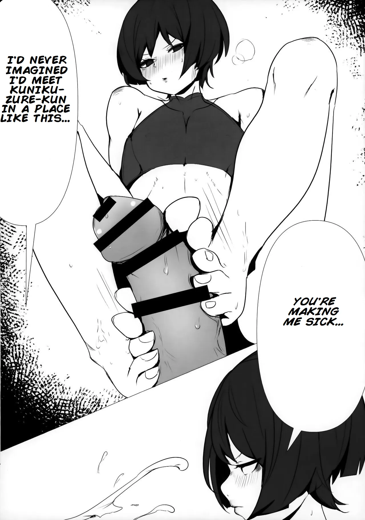 Tabibito no Shiyou Nen Mou Sou page 7 full