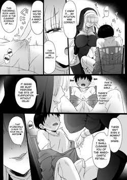 [Mochi Milk (Tamago Mochi)] Dosukebe Inma Sister no Maso Shinmon ~Kyuusai no Gi~ [English] [Kuraudo] — page 12