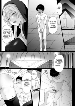 [Mochi Milk (Tamago Mochi)] Dosukebe Inma Sister no Maso Shinmon ~Kyuusai no Gi~ [English] [Kuraudo] — page 13