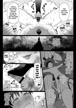 [Mochi Milk (Tamago Mochi)] Dosukebe Inma Sister no Maso Shinmon ~Kyuusai no Gi~ [English] [Kuraudo] — page 20