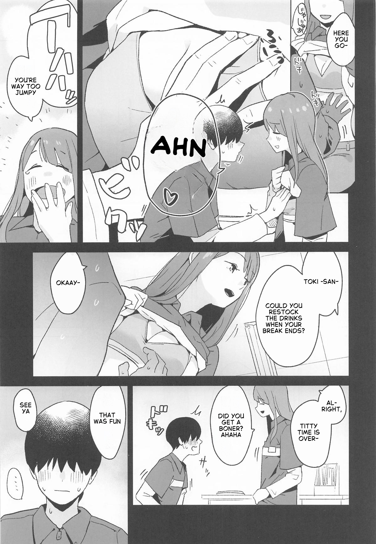 Sankaku comic vol. 3 Ayano page 4 full