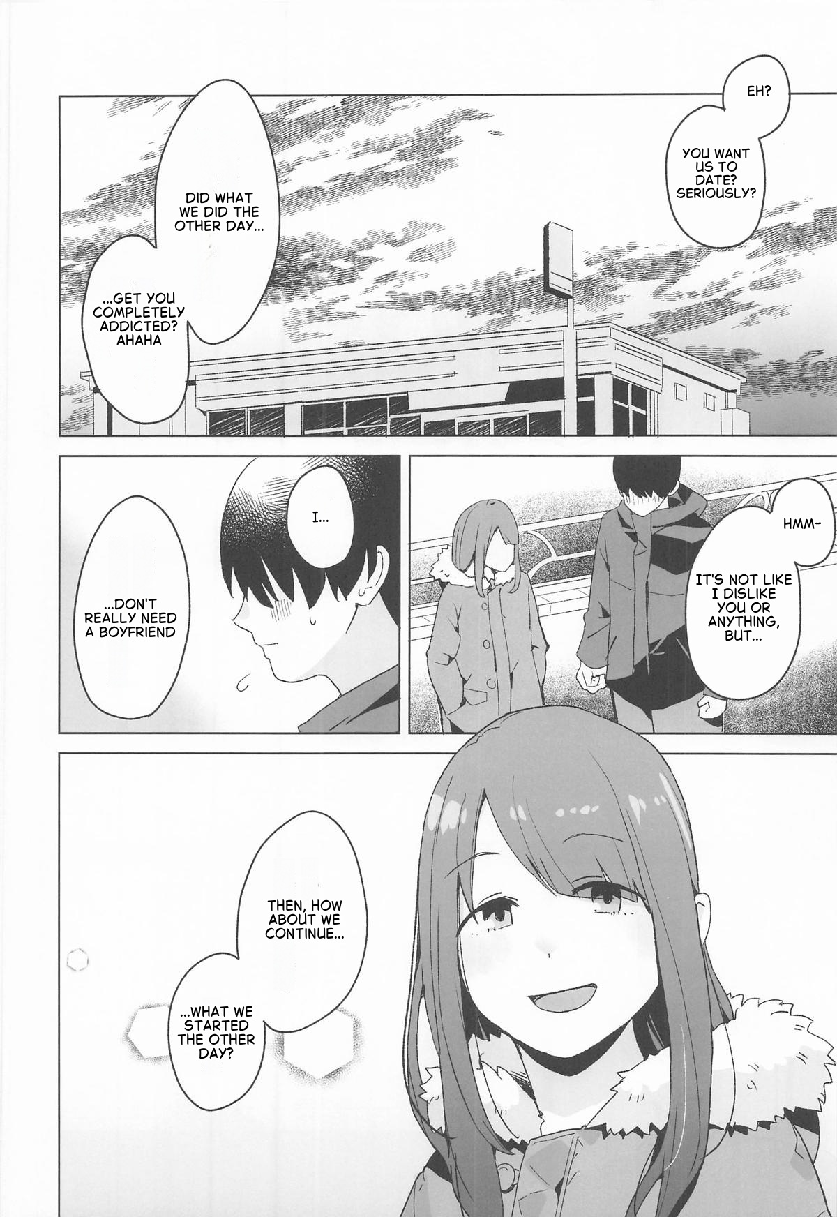 Sankaku comic vol. 3 Ayano page 5 full