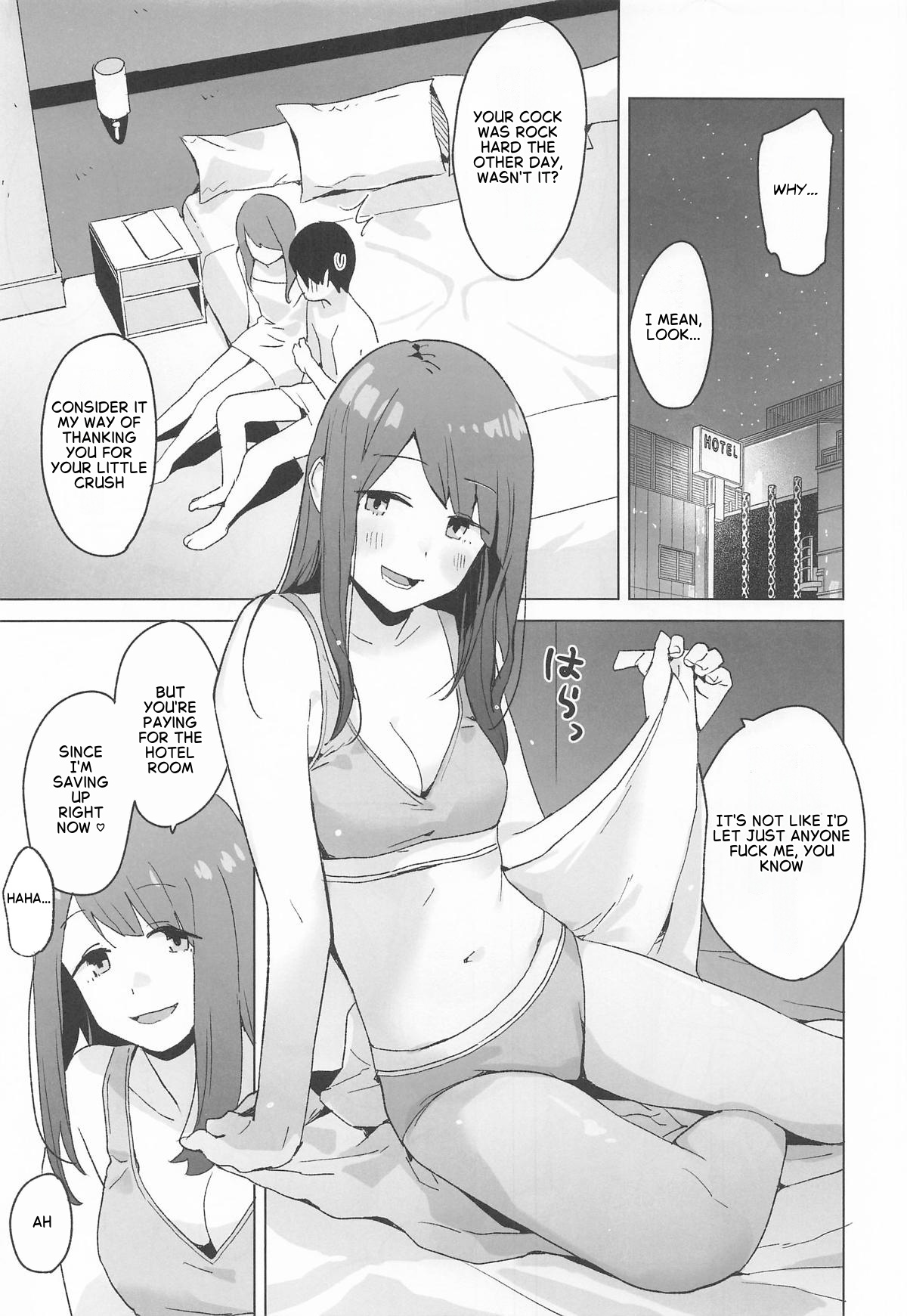 Sankaku comic vol. 3 Ayano page 6 full