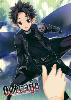 (C83) [SEM;COLON (Mitsu King)] Outcage (Sword Art Online) [English] [ReinaRepublic] — page 16