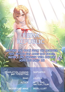 (C83) [SEM;COLON (Mitsu King)] Outcage (Sword Art Online) [English] [ReinaRepublic] — page 17
