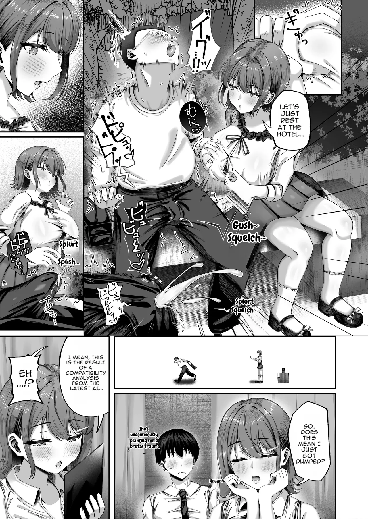 Ninkatsu Jisshuu, Hisshuuka ~Ore dake Itsudemo Nama Hame OK no Downer-kei Sensei ga Pair na Ken~ page 8 full