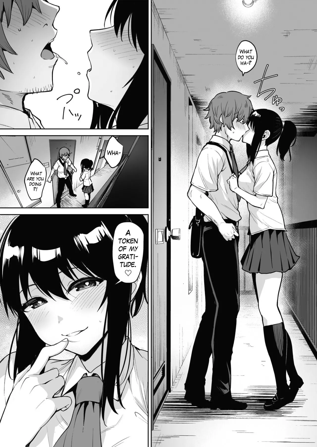 Akumu Revenge 2 | Nightmare Revenge 2 page 8 full