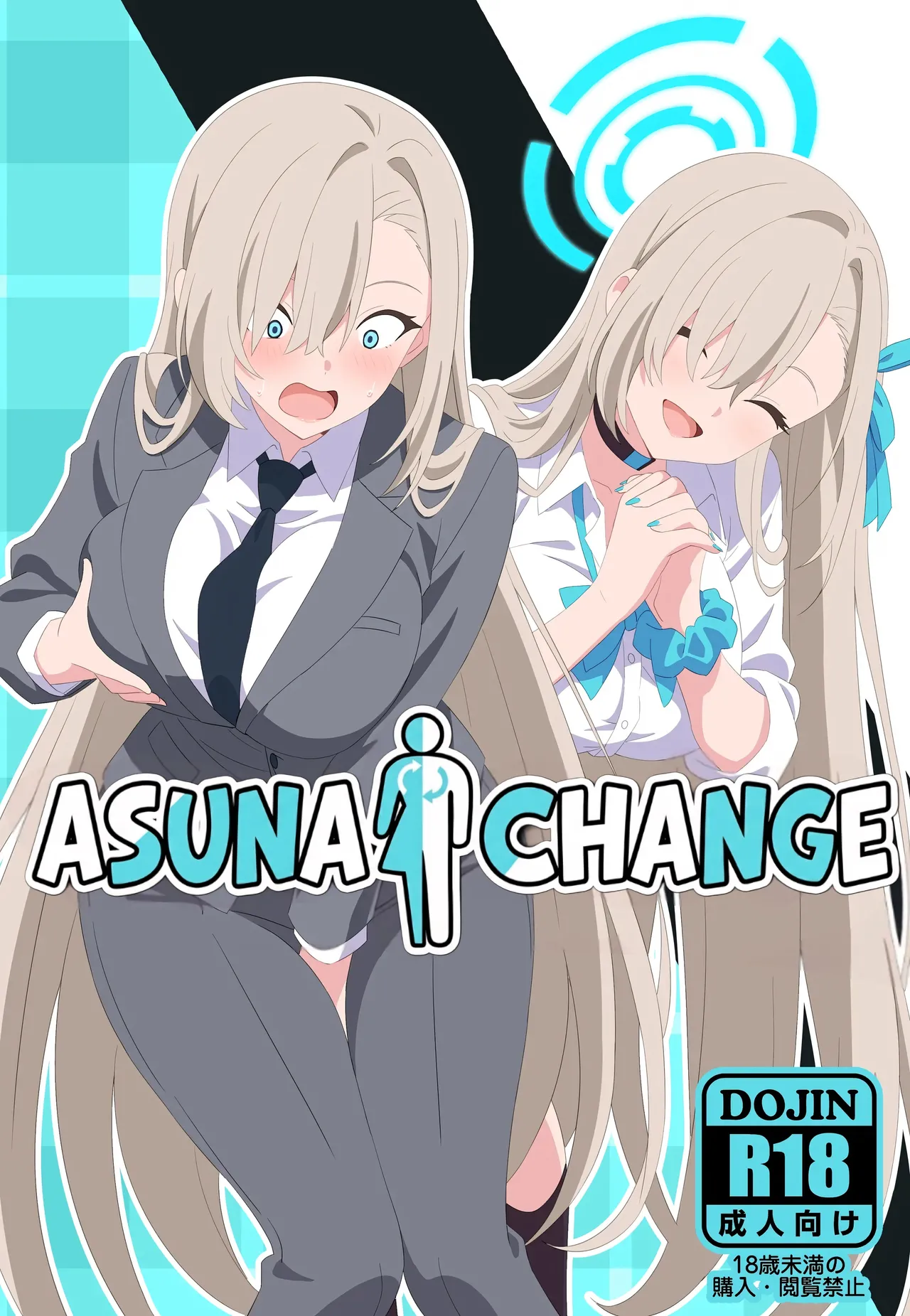 Asuna Chenji | Asuna Change page 1 full