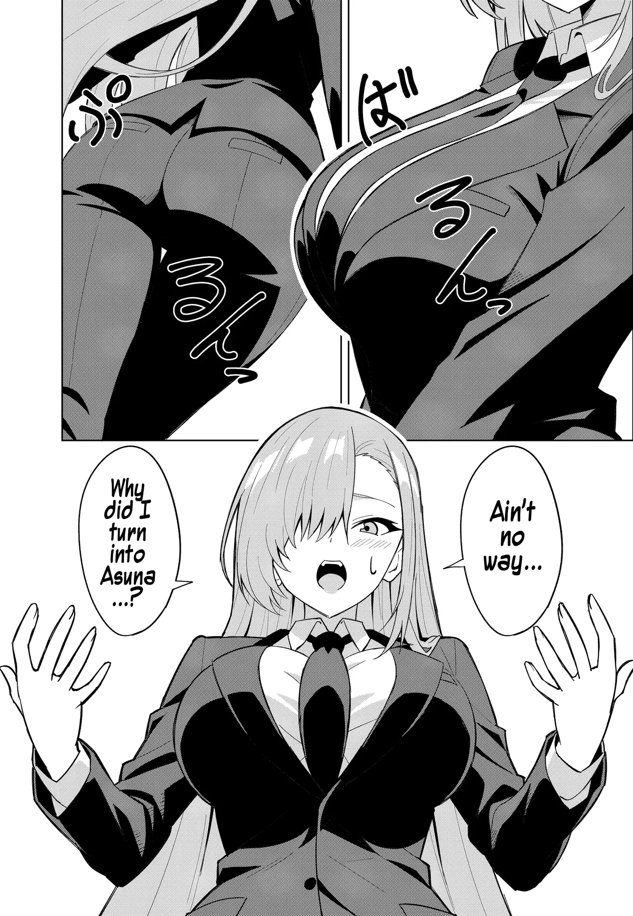 Asuna Chenji | Asuna Change page 10 full