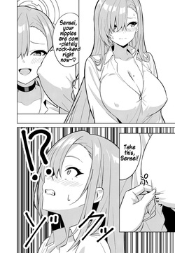 [TSF CAFE (TY)] Asuna Chenji | Asuna Change [English] [Maika] — page 14