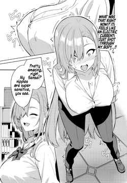 [TSF CAFE (TY)] Asuna Chenji | Asuna Change [English] [Maika] — page 15