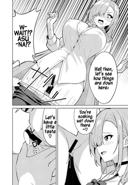 [TSF CAFE (TY)] Asuna Chenji | Asuna Change [English] [Maika] — page 16