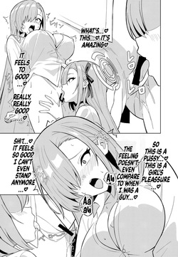 [TSF CAFE (TY)] Asuna Chenji | Asuna Change [English] [Maika] — page 17