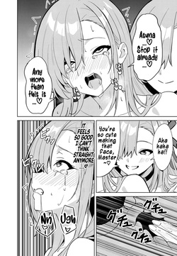 [TSF CAFE (TY)] Asuna Chenji | Asuna Change [English] [Maika] — page 20