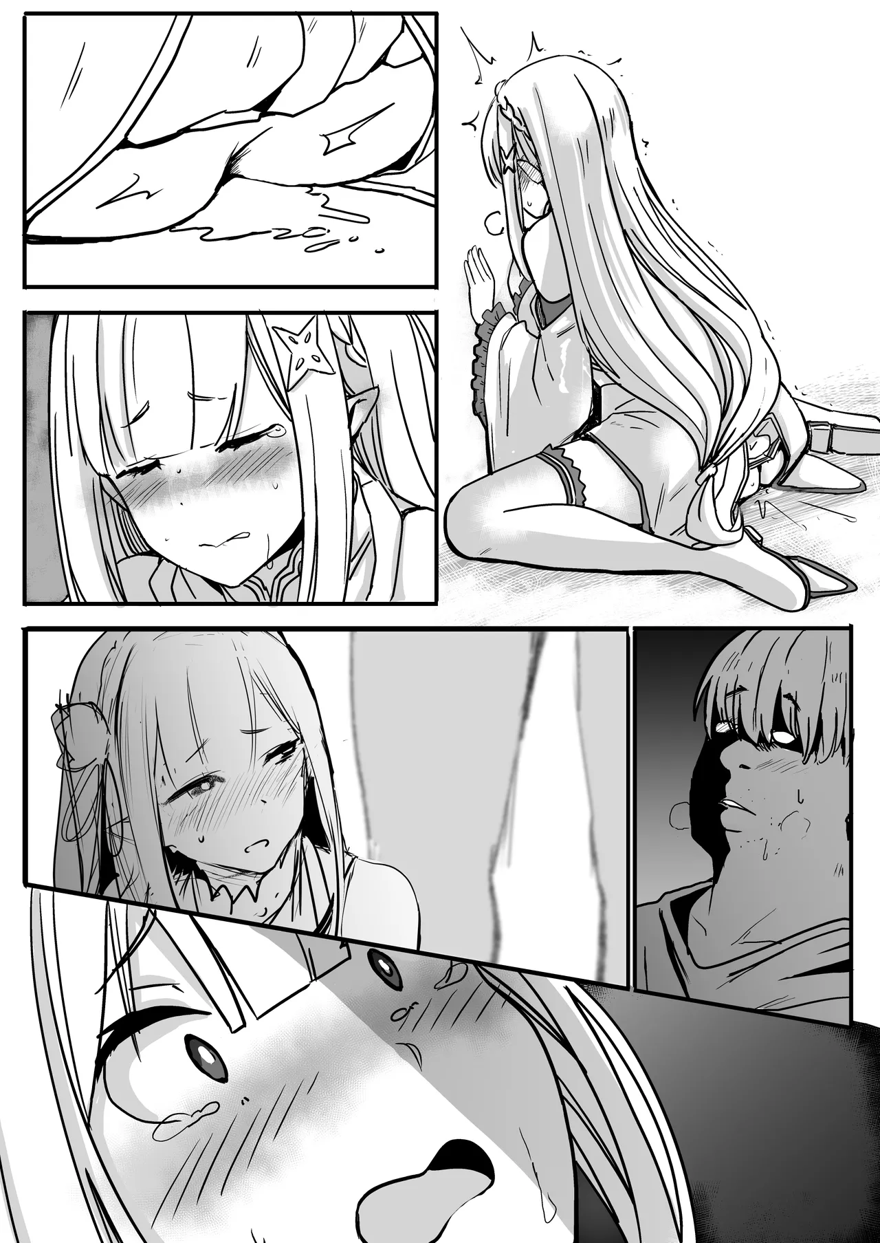 EMT page 7 full