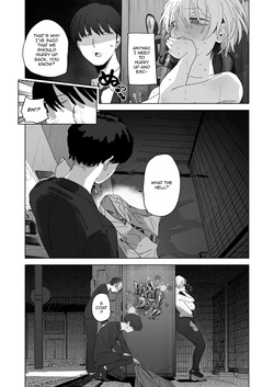 [Denki Neko (Toku)] Taikei daru daru Ouji-sama Minase Ren wa Onaritai | Out-of-Shape Prince, Minase Ren Wants to Jack Off [English] [VixenScans] [Digital] — page 17
