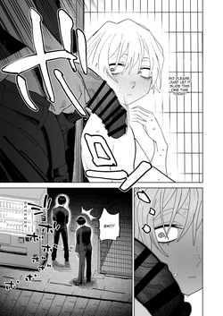 [Denki Neko (Toku)] Taikei daru daru Ouji-sama Minase Ren wa Onaritai | Out-of-Shape Prince, Minase Ren Wants to Jack Off [English] [VixenScans] [Digital] — page 20