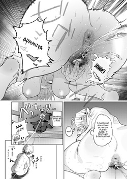 [Denki Neko (Toku)] Taikei daru daru Ouji-sama Minase Ren wa Onaritai | Out-of-Shape Prince, Minase Ren Wants to Jack Off [English] [VixenScans] [Digital] — page 9
